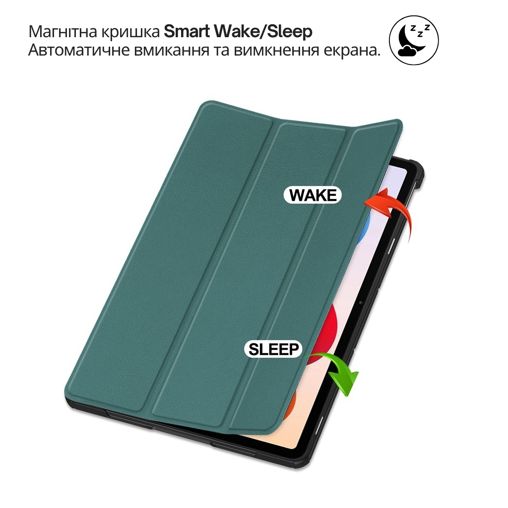 Чохол до планшета BeCover Smart Case Xiaomi Redmi Pad 2 Pro 12.1" Dark Green (714628) - фото 5 Чохол до планшета BeCover Smart Case Xiaomi Redmi Pad 2 Pro 12.1" Dark Green (714628) - фото 5