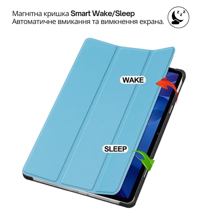 Чохол до планшета BeCover Smart Case Xiaomi Redmi Pad 2 Pro 12.1" Light Blue (714631) - фото 5