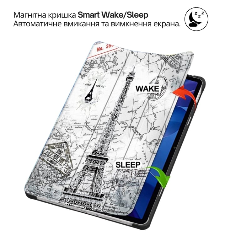 Чохол до планшета BeCover Smart Case Xiaomi Redmi Pad 2 Pro 12.1" Paris (714641) - фото 5