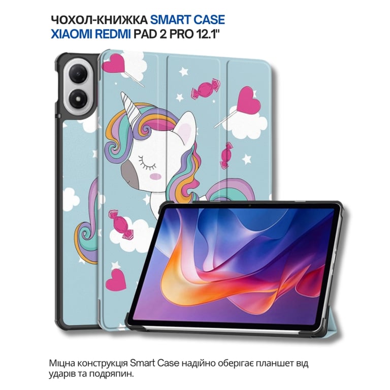 Чохол до планшета BeCover Smart Case Xiaomi Redmi Pad 2 Pro 12.1" Unicorn (714643) - фото 7