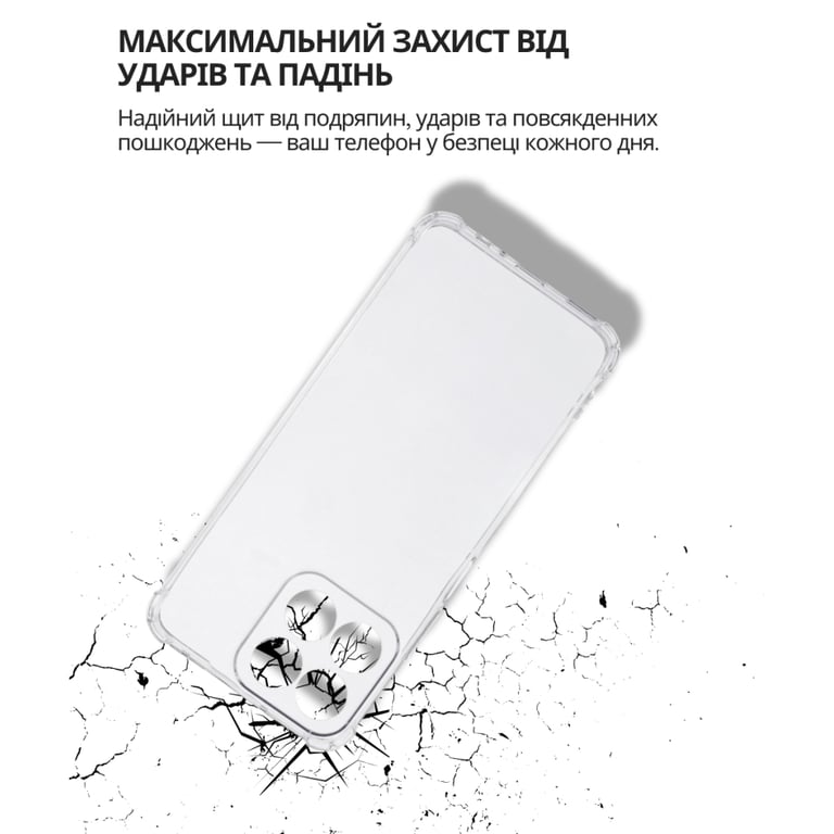 Чохол до мобільного телефона BeCover Anti-Shock Honor 200 Smart Clear (714709) - фото 3
