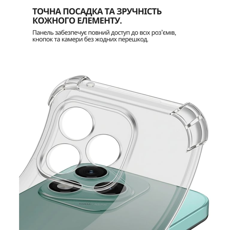 Чохол до мобільного телефона BeCover Anti-Shock Honor 400 Lite Clear (714711) - фото 3