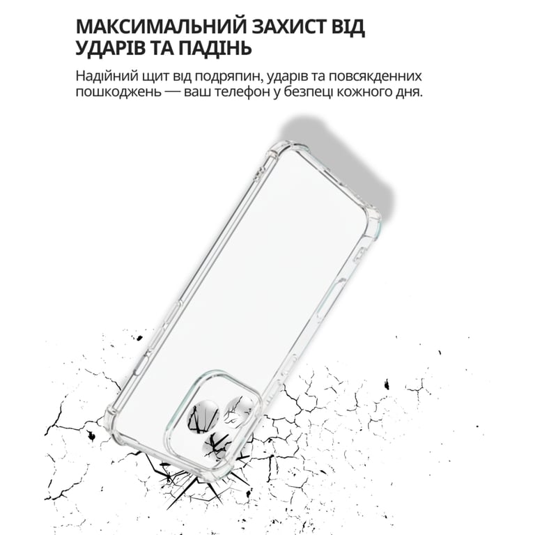 Чохол до мобільного телефона BeCover Anti-Shock Honor 400 Lite Clear (714711) - фото 4