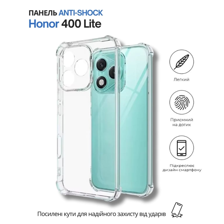 Чохол до мобільного телефона BeCover Anti-Shock Honor 400 Lite Clear (714711) - фото 6