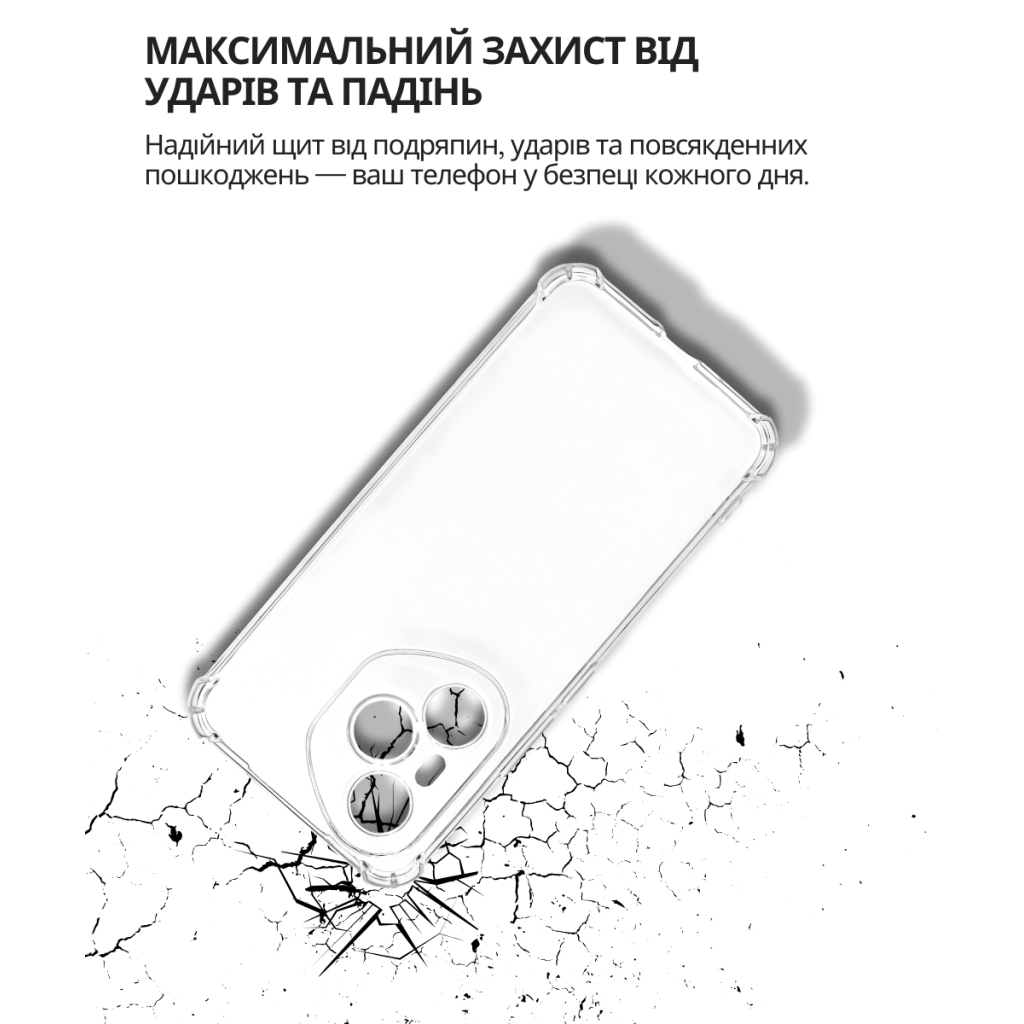 Чохол до мобільного телефона BeCover Anti-Shock Honor 400 Pro Clear (714712) - фото 3 Чохол до мобільного телефона BeCover Anti-Shock Honor 400 Pro Clear (714712) - фото 3