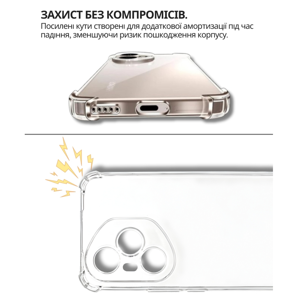 Чохол до мобільного телефона BeCover Anti-Shock Honor 400 Pro Clear (714712) - фото 4 Чохол до мобільного телефона BeCover Anti-Shock Honor 400 Pro Clear (714712) - фото 4