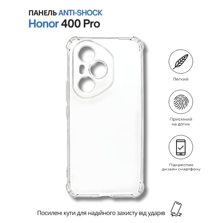 Чохол до мобільного телефона BeCover Anti-Shock Honor 400 Pro Clear (714712) - фото 5