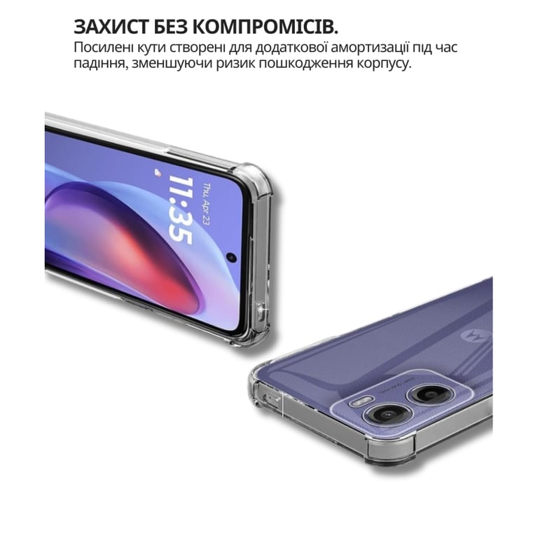Чохол до мобільного телефона BeCover Anti-Shock Motorola Moto G06 / G06 Power 4G Clear (714699) - фото 4