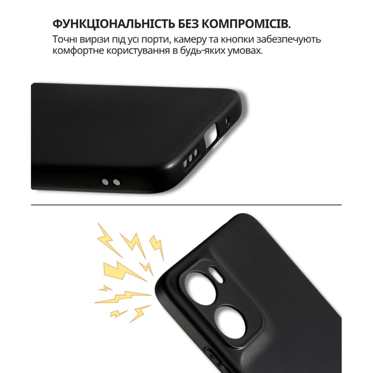 Чохол до мобільного телефона BeCover Silicone Motorola Moto G06 / G06 Power 4G Black (714690) - фото 3