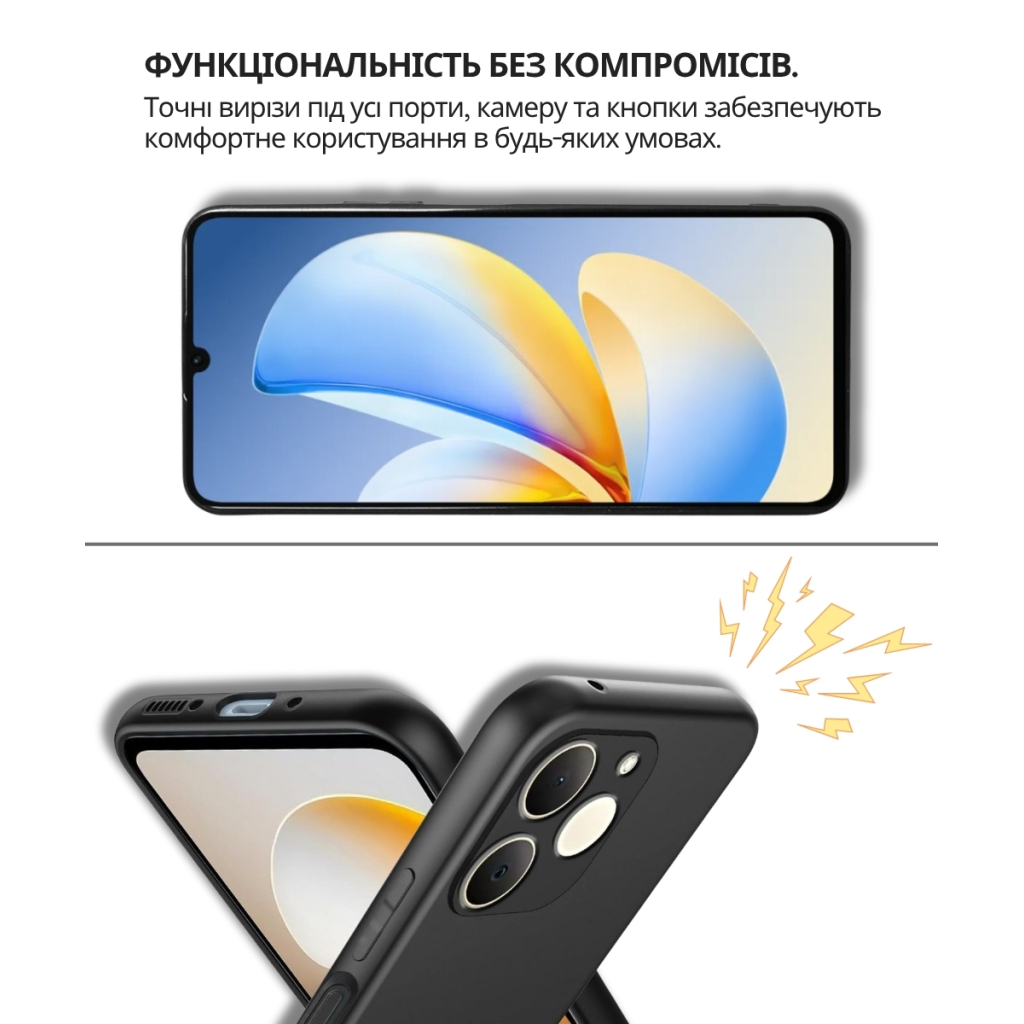 Чохол до мобільного телефона BeCover Silicone Realme Note 70 Black (714693) - фото 2 Чохол до мобільного телефона BeCover Silicone Realme Note 70 Black (714693) - фото 2
