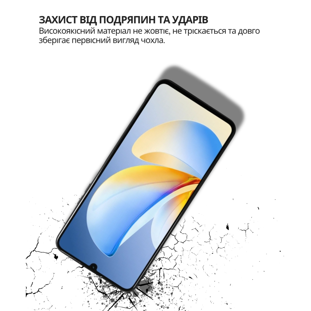 Чохол до мобільного телефона BeCover Silicone Realme Note 70 Black (714693) - фото 3 Чохол до мобільного телефона BeCover Silicone Realme Note 70 Black (714693) - фото 3