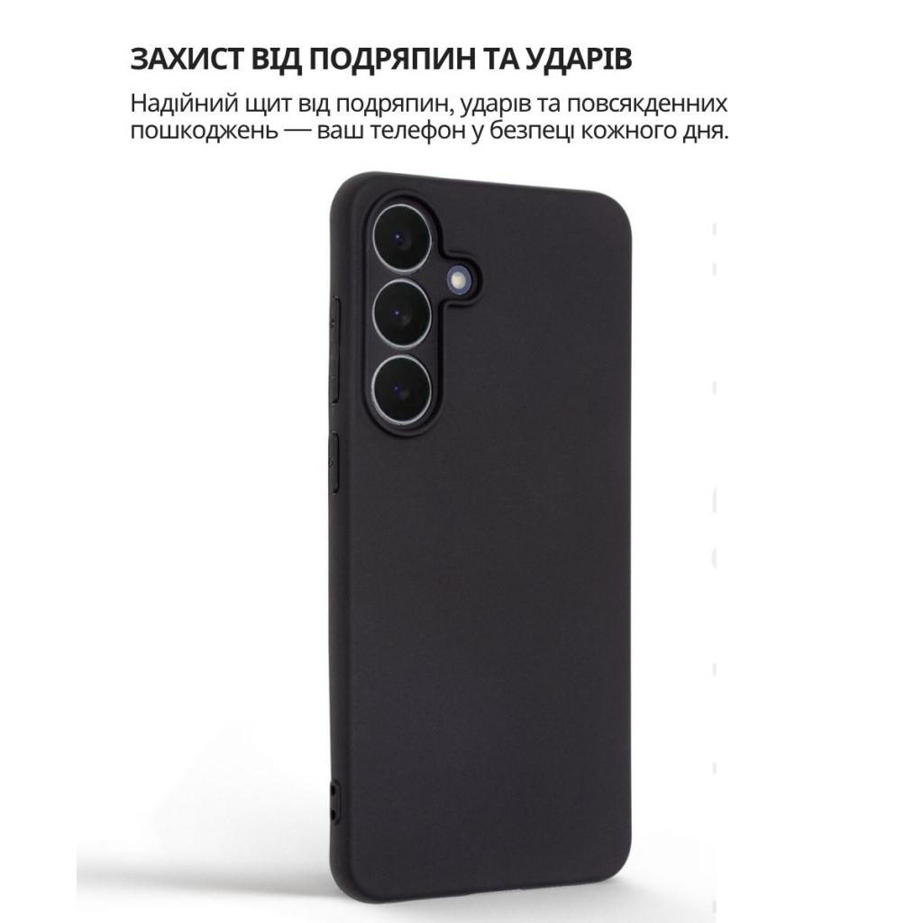 Чохол до мобільного телефона BeCover Silicone Samsung Galaxy S25 FE SM-S731 Black (714388) - фото 2 Чохол до мобільного телефона BeCover Silicone Samsung Galaxy S25 FE SM-S731 Black (714388) - фото 2