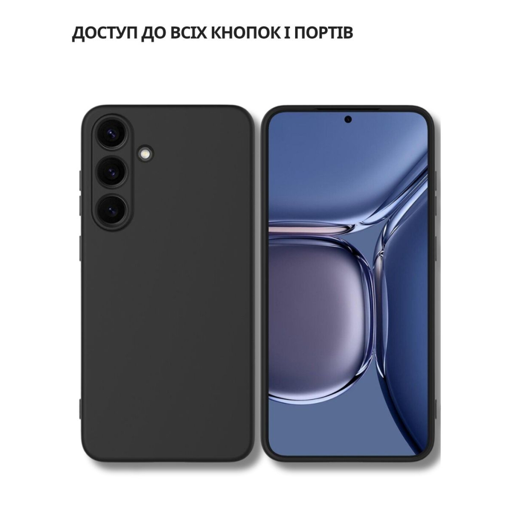Чохол до мобільного телефона BeCover Silicone Samsung Galaxy S25 FE SM-S731 Black (714388) - фото 3 Чохол до мобільного телефона BeCover Silicone Samsung Galaxy S25 FE SM-S731 Black (714388) - фото 3