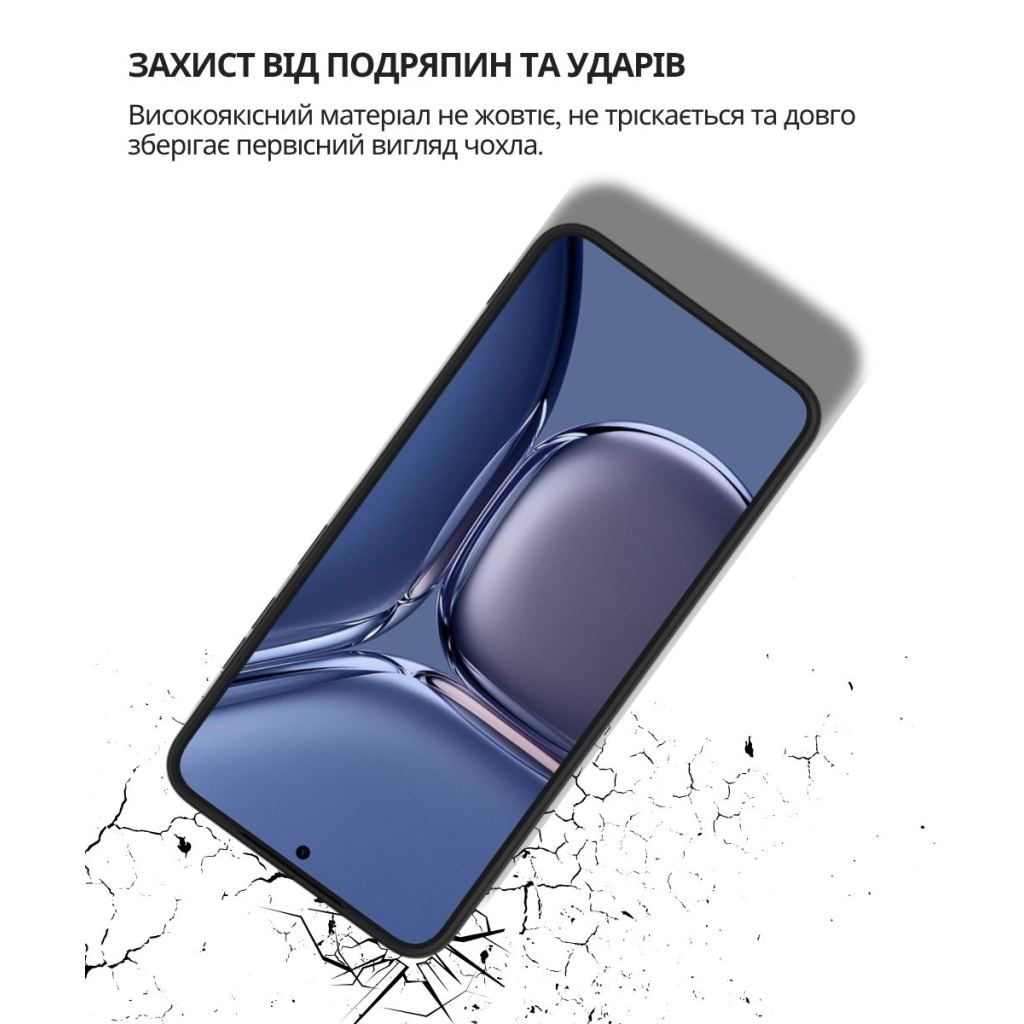 Чохол до мобільного телефона BeCover Silicone Samsung Galaxy S25 FE SM-S731 Black (714388) - фото 4 Чохол до мобільного телефона BeCover Silicone Samsung Galaxy S25 FE SM-S731 Black (714388) - фото 4