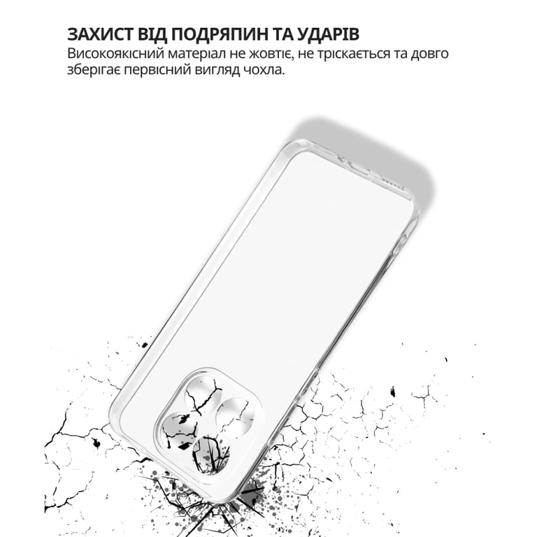 Чохол до мобільного телефона BeCover Silicone Xiaomi 15T Transparent (714688) - фото 3