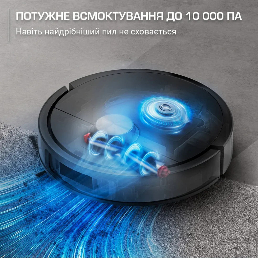 Пилосос Rowenta RR95A5E0 - фото 7 Пилосос Rowenta RR95A5E0 - фото 7