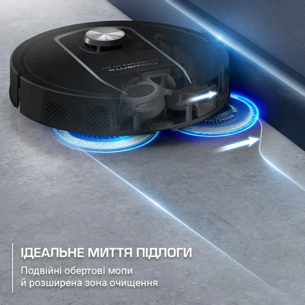 Пилосос Rowenta RR95A5E0 - фото 8 Пилосос Rowenta RR95A5E0 - фото 8