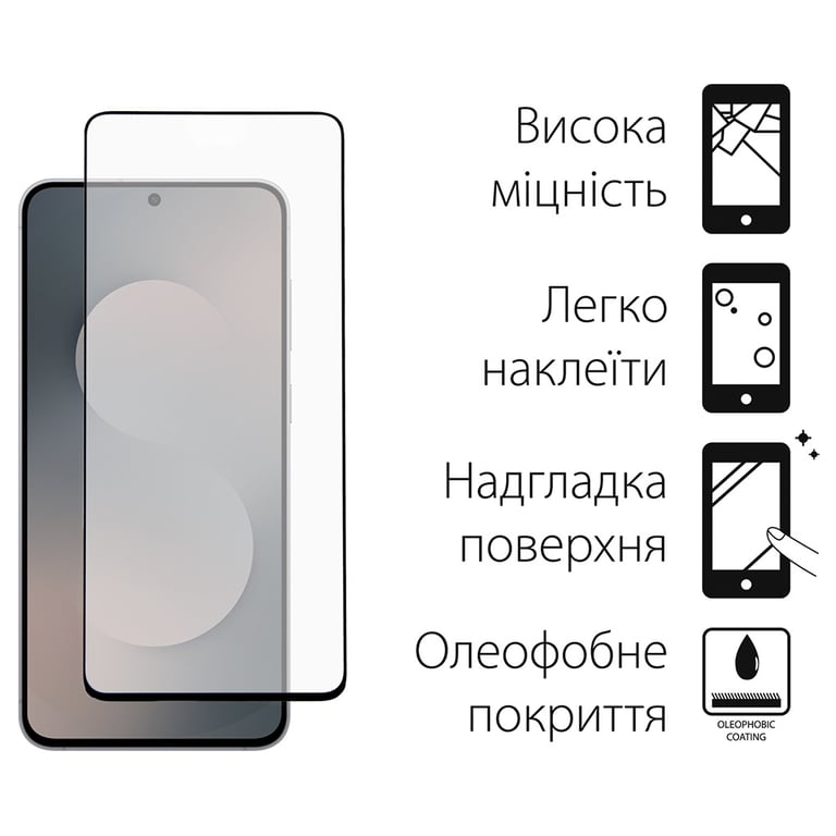 Чохол до мобільного телефона Dengos Samsung Galaxy S25 FE TPU+glass Transparent (DG-KM-172) - фото 3