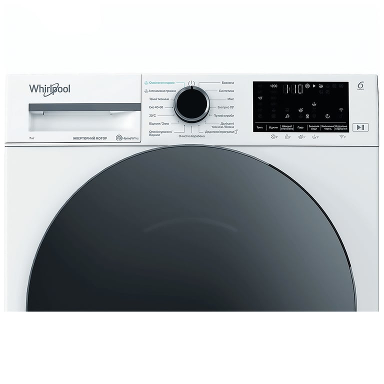 Пральна машина Whirlpool WAM 762WBC UA (WAM762WBCUA) - фото 4
