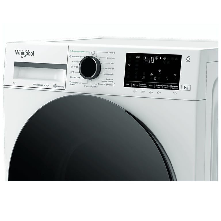 Пральна машина Whirlpool WAM 762WBC UA (WAM762WBCUA) - фото 5