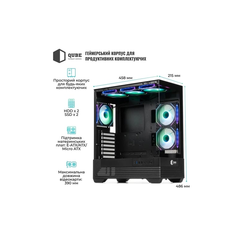 Корпус для ПК Qube FORT_GBNU3 - фото 3