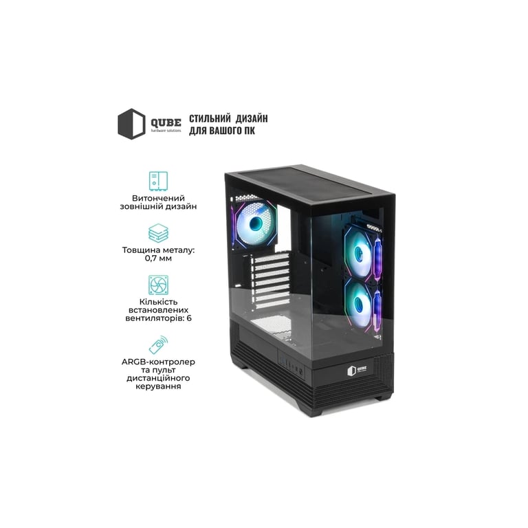 Корпус для ПК Qube FORT_GBNU3 - фото 6
