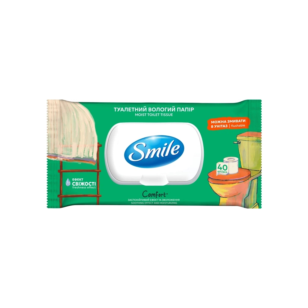 Туалетний папір Smile Classic Comfort Вологий 40 шт. (4823071668803) - фото 1