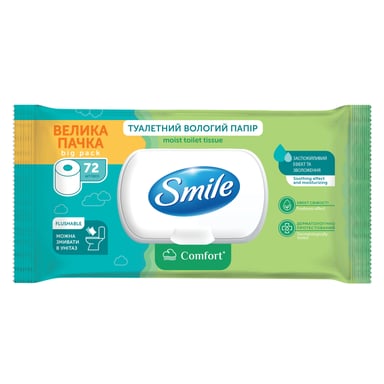 Туалетний папір Smile Classic Comfort Вологий 72 шт. (4823071668865) - фото 1