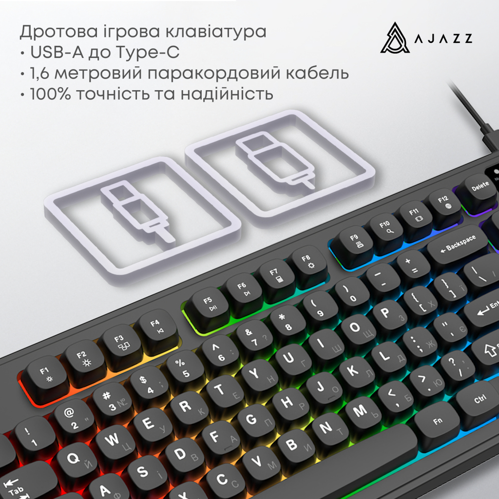 Клавіатура Ajazz AF98 USB UA Black (AF98-B) - фото 7 Клавіатура Ajazz AF98 USB UA Black (AF98-B) - фото 7
