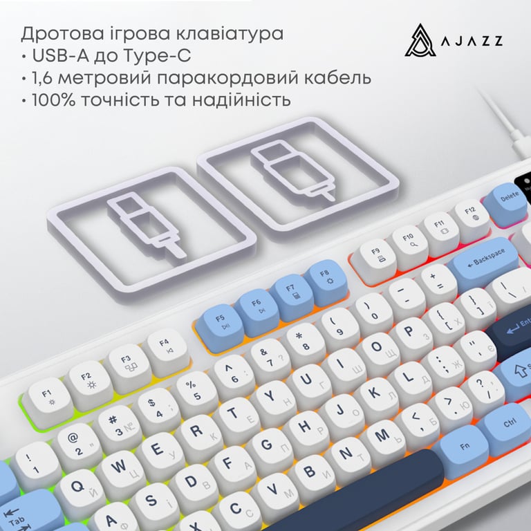 Клавіатура Ajazz AF98 USB UA White/Blue (AF98-GB) - фото 7