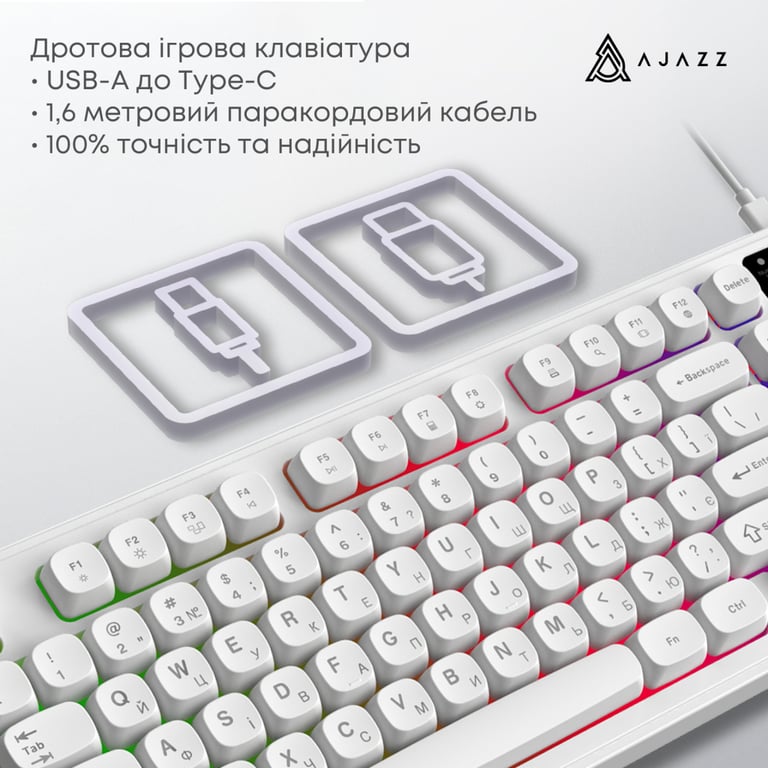 Клавіатура Ajazz AF98 USB UA White (AF98-W) - фото 7