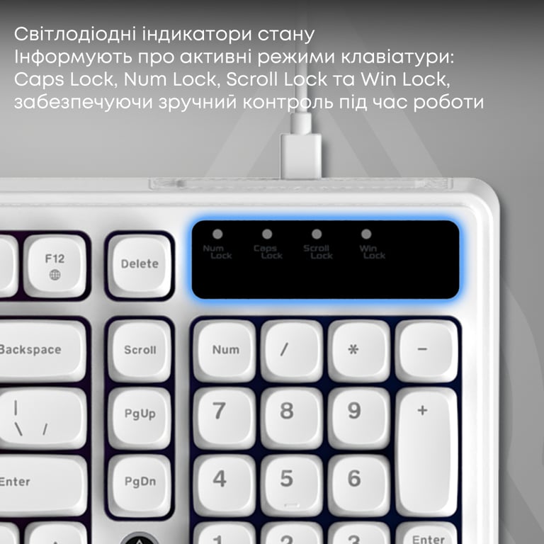 Клавіатура Ajazz AF98 USB UA White (AF98-W) - фото 9