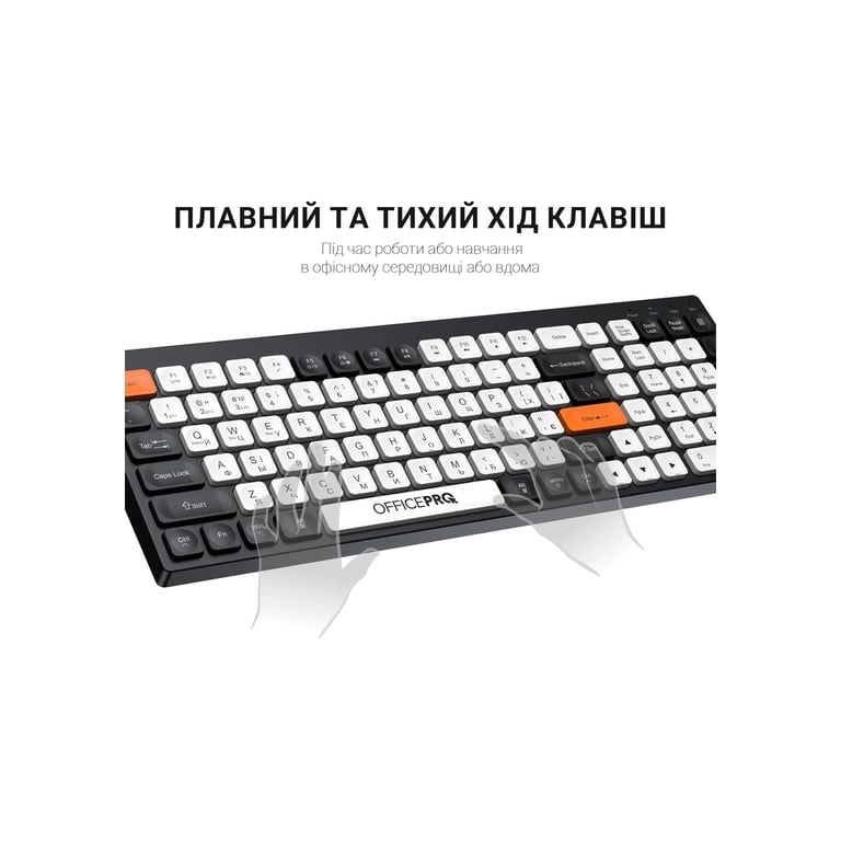 Клавіатура OfficePro SK985BO Bluetooth/Wireless UA Black/White (SK985BO) - фото 7