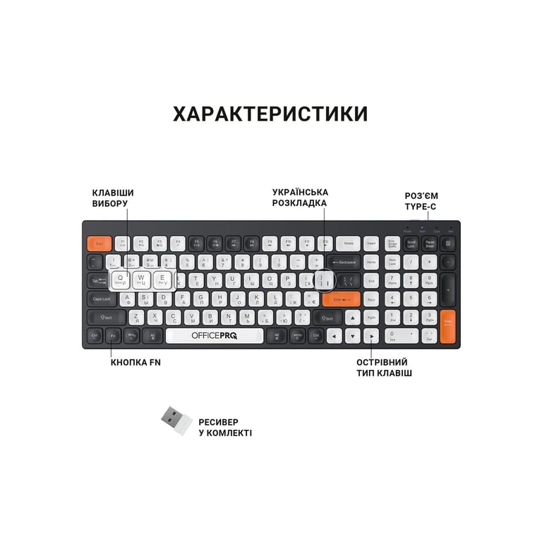 Клавіатура OfficePro SK985BO Bluetooth/Wireless UA Black/White (SK985BO) - фото 8