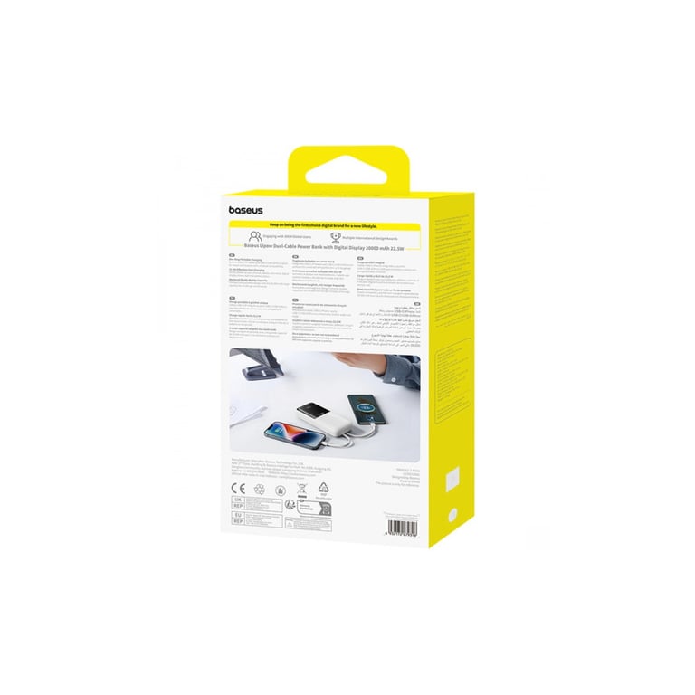 Батарея універсальна Baseus Lipow 20000mAh 22,5W PD, QC/3.0, White (P10079102213-00) - фото 6
