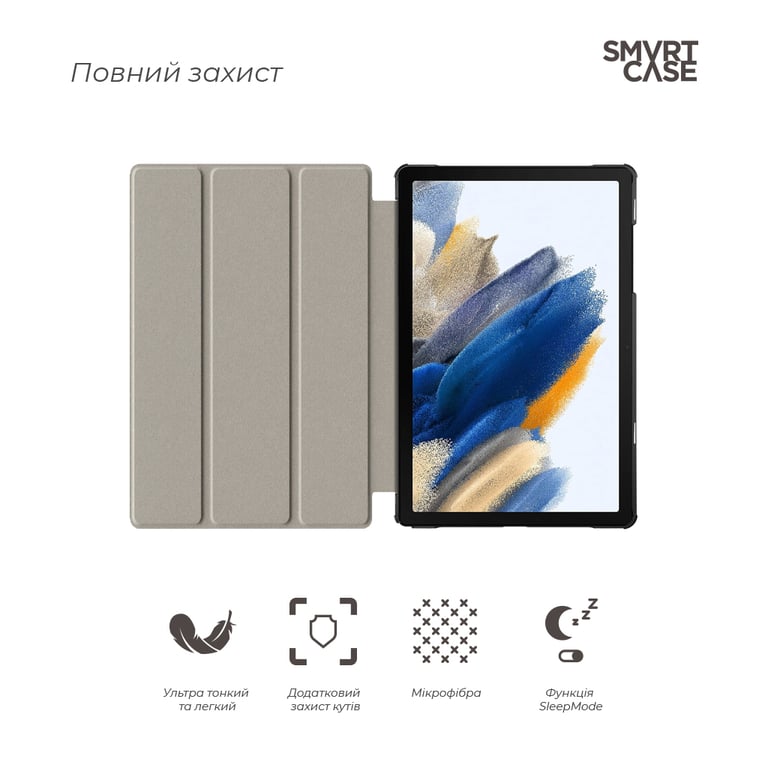 Чохол до планшета Armorstandart Smart Case Samsung Tab A11+ Black (ARM89292) - фото 3