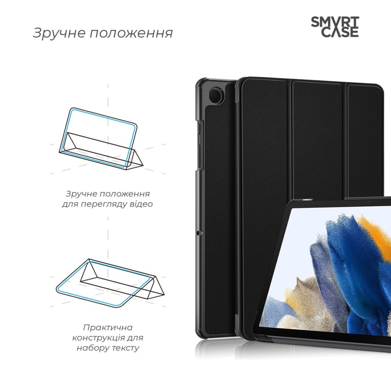 Чохол до планшета Armorstandart Smart Case Samsung Tab A11+ Black (ARM89292) - фото 4