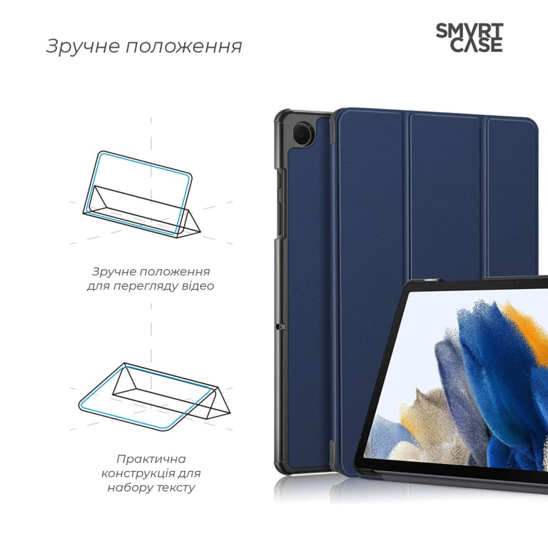 Чохол до планшета Armorstandart Smart Case Samsung Tab A11+ Blue (ARM89293) - фото 4