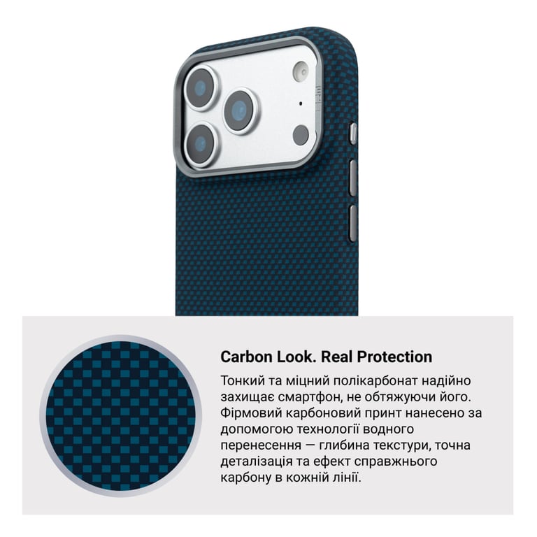 Чохол до мобільного телефона Armorstandart LikeCarbon2 MagCase Apple iPhone 17 Pro Kevlar Dark Blue (ARM88554) - фото 7