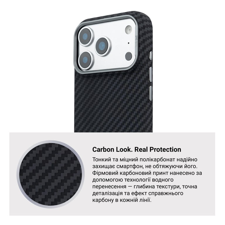Чохол до мобільного телефона Armorstandart LikeCarbon2 MagCase Apple iPhone 17 Pro Max Carbon Black (ARM86259) - фото 7