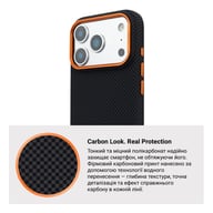 Чохол до мобільного телефона Armorstandart LikeCarbon2 SE MagCase Apple iPhone 17 Pro Kevlar Black Orange (ARM89164) - фото 7