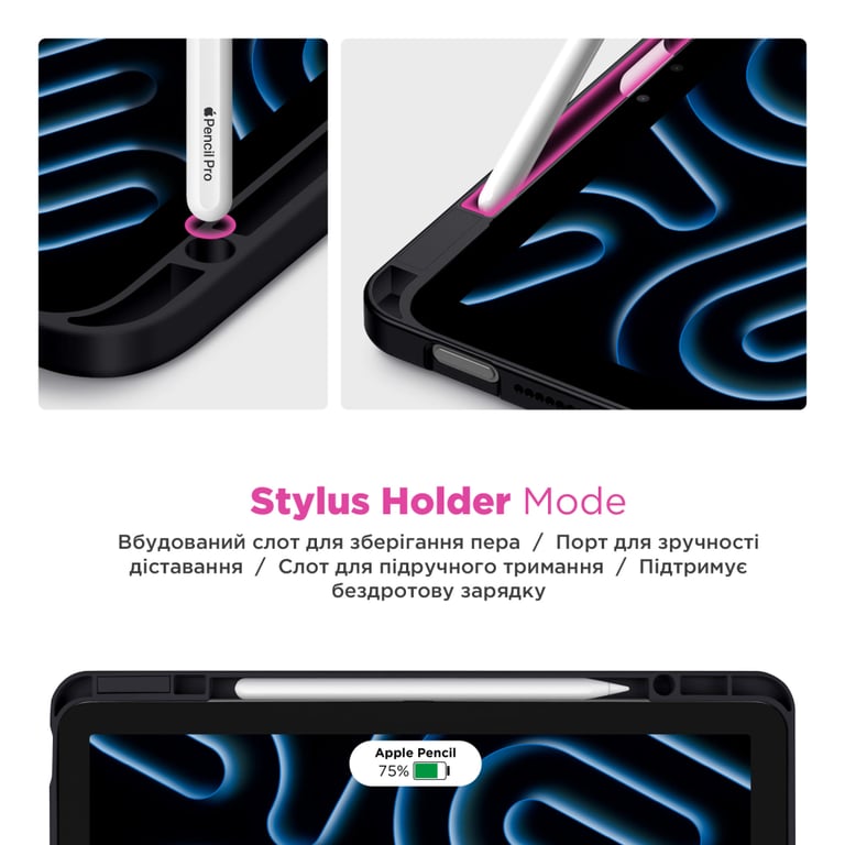Чохол до планшета Armorstandart Y-Type PEN Xiaomi Redmi Pad 2 Black (ARM87406) - фото 4