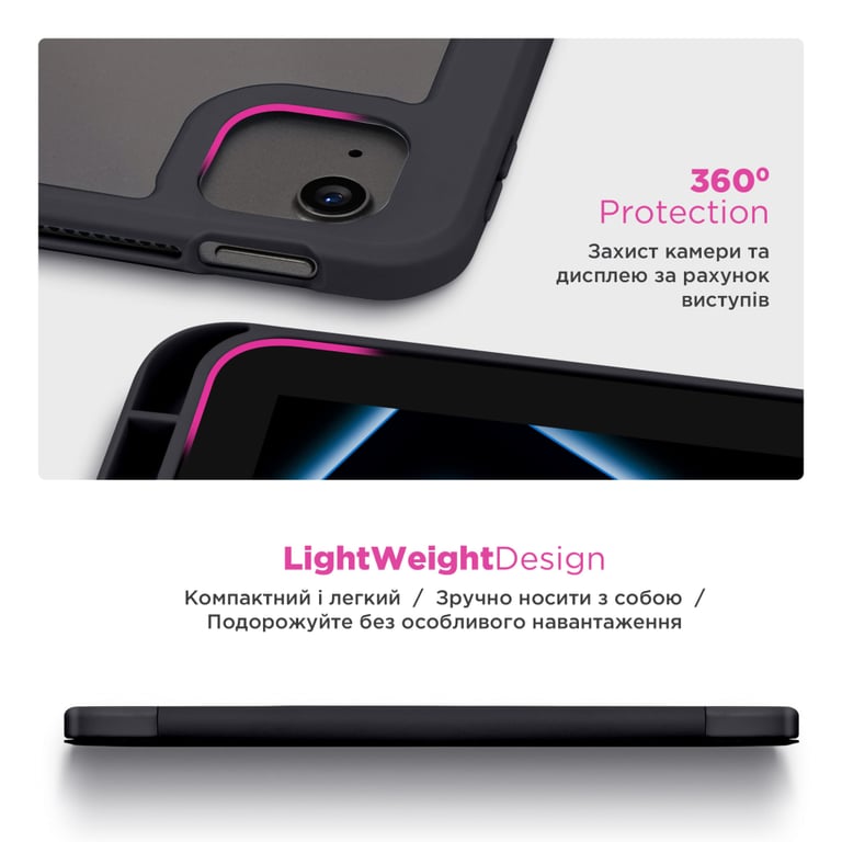 Чохол до планшета Armorstandart Y-Type PEN Xiaomi Redmi Pad 2 Black (ARM87406) - фото 6