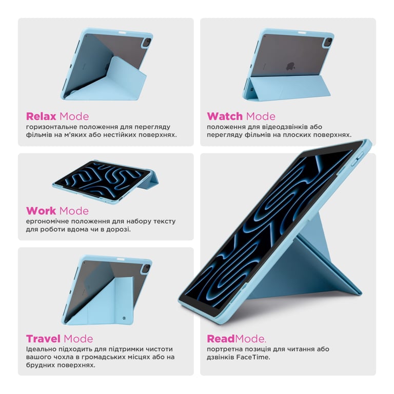 Чохол до планшета Armorstandart Y-Type PEN Xiaomi Redmi Pad 2 Blue (ARM87407) - фото 3