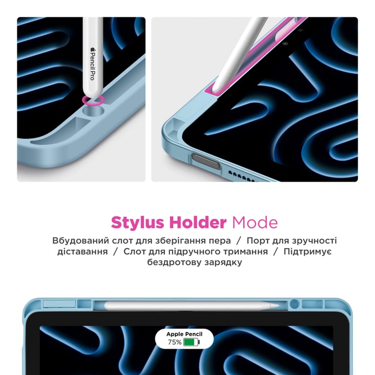 Чохол до планшета Armorstandart Y-Type PEN Xiaomi Redmi Pad 2 Blue (ARM87407) - фото 4