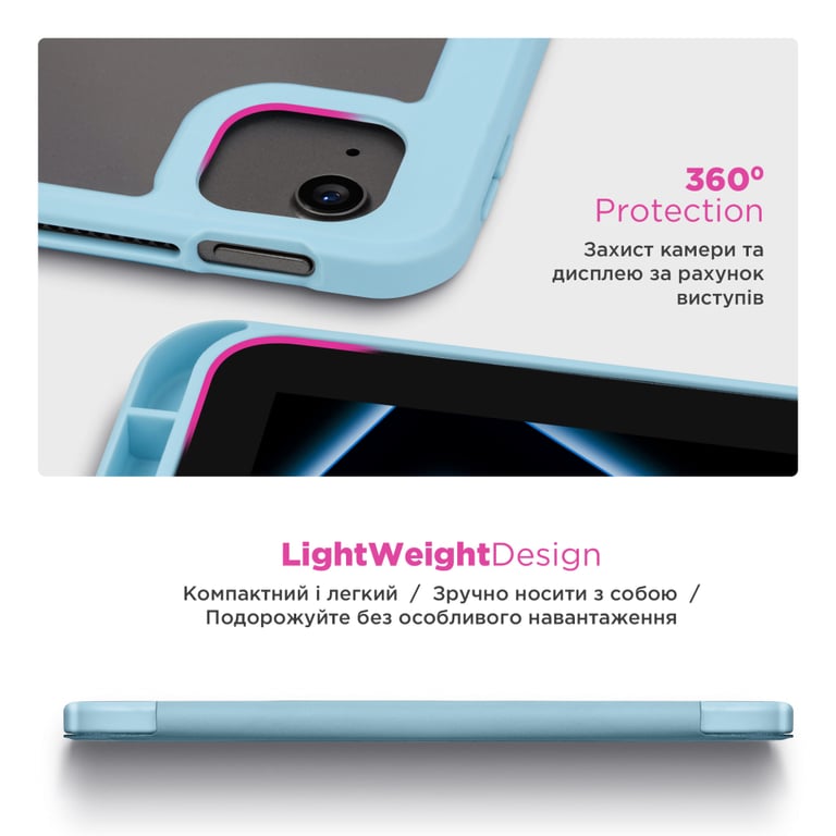 Чохол до планшета Armorstandart Y-Type PEN Xiaomi Redmi Pad 2 Blue (ARM87407) - фото 6