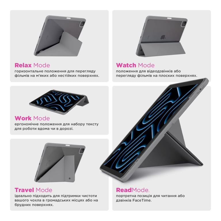 Чохол до планшета Armorstandart Y-Type PEN Xiaomi Redmi Pad 2 Gray (ARM87408) - фото 3