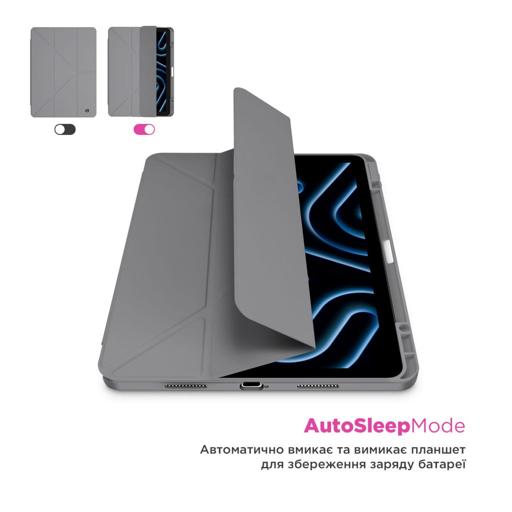 Чохол до планшета Armorstandart Y-Type PEN Xiaomi Redmi Pad 2 Gray (ARM87408) - фото 5 Чохол до планшета Armorstandart Y-Type PEN Xiaomi Redmi Pad 2 Gray (ARM87408) - фото 5