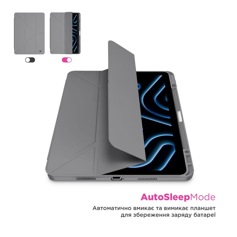 Чохол до планшета Armorstandart Y-Type PEN Xiaomi Redmi Pad 2 Gray (ARM87408) - фото 5