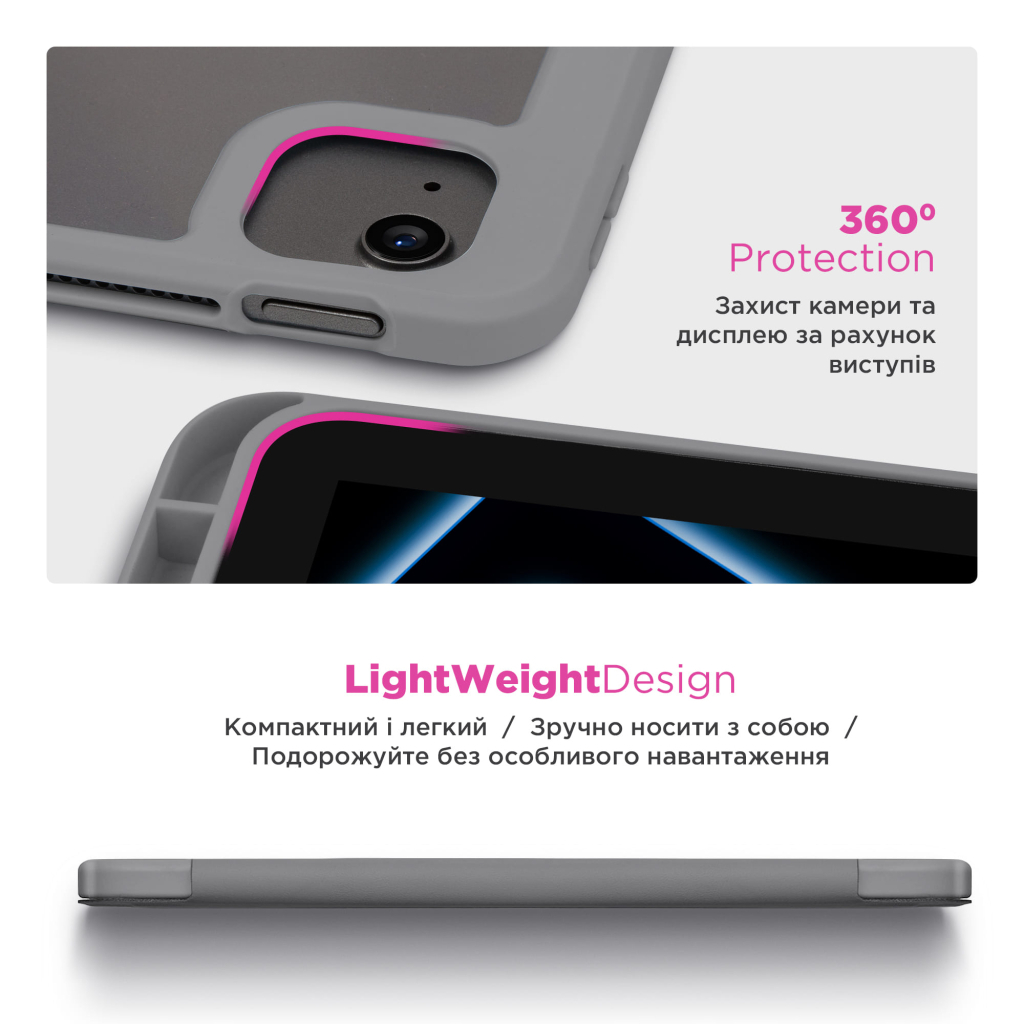 Чохол до планшета Armorstandart Y-Type PEN Xiaomi Redmi Pad 2 Gray (ARM87408) - фото 6 Чохол до планшета Armorstandart Y-Type PEN Xiaomi Redmi Pad 2 Gray (ARM87408) - фото 6
